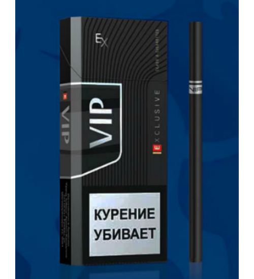 Сигареты "VIP Exclusive"